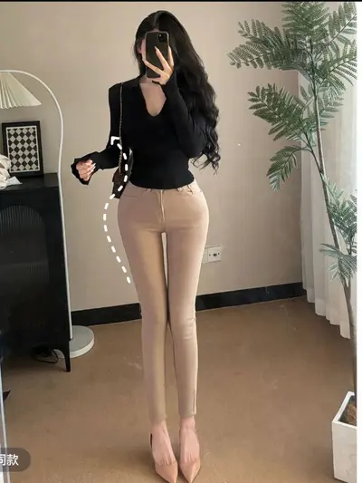 Kore Tarzı Yüksek Bel Kalça Kaldırıcı Dar Paça Kot Pantolon