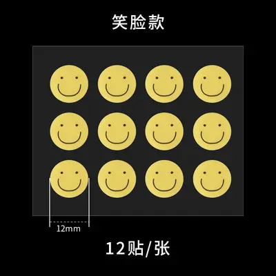Colorful Hydrocolloid Acne Patches, Invisible Multi-Color Style - 10