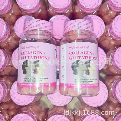 GLUTA High Whitening Anti-Aging 13-in-1 Gummies - 8