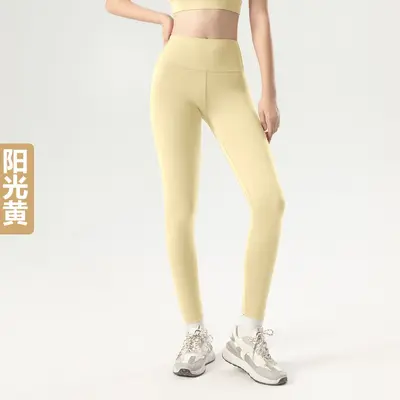 Şeftali popo zayıflama Lulu yoga pantolonu yüksek belli popo kaldırma dikişsiz çıplak hissi veren hızlı kuruyan spor fitness koşu yoga pantolonu - 7