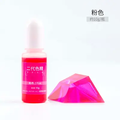 24-Colour Second-Generation Crystal Glue Colour Essence, High Concentration, Semi-Transpar - 10