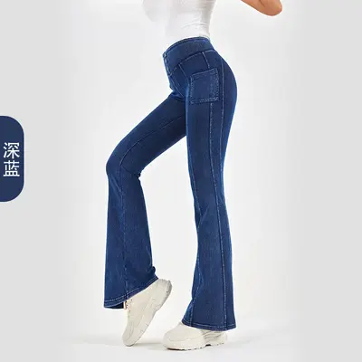 Yüksek Bel Jean Botu Kadın, Yoga ve Fitness - 10