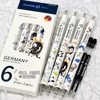 Schneider Mengbao Series 0.5mm Black Gel Pen, Quick-Drying