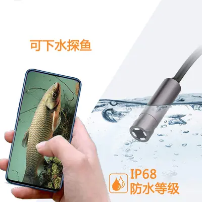 12mm otomatik odak 10MP endoskop Android 1M - 4