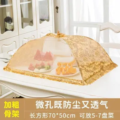 Foldable Food Cover, Fly-Proof, Large - 8