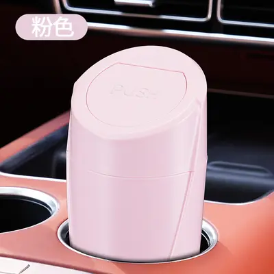 Grenzüberschreitendes neues Produkt Auto-Mülleimer multifunktionaler Haus-Auto-Aufbewahrungseimer Aschenbecher Mini-Auto-Mülleimer - 11