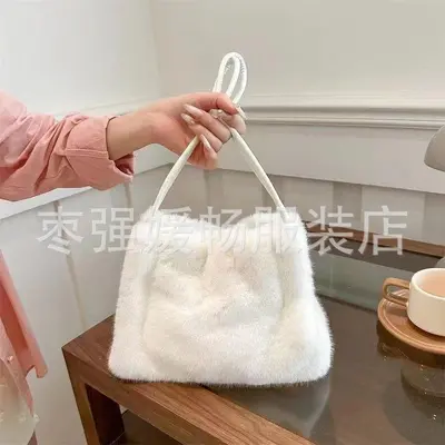 Women's Plush Tote Bag, Autumn-Winter Style, Large Capacity Single Shoulder - 10
