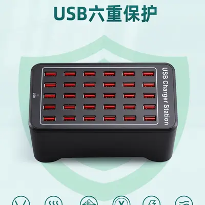 Çok portlu USB şarjcı, masaüstü istasyonu