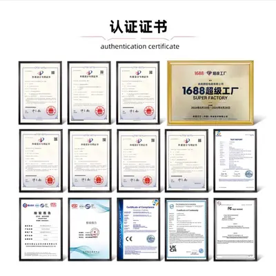 跨境车载充气泵多功能便携数显打气泵搭电宝启动电源电动充气泵
