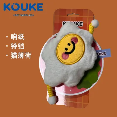 Kouke Cartoon Plush Catnip Cat Toy - 9