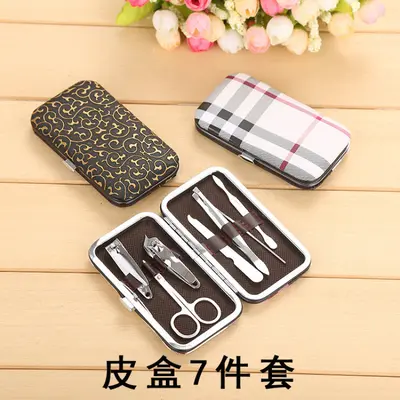Manicure Tool Set, 7 Pieces, Portable Nail Clipper Set - 7