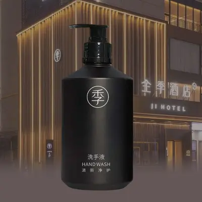 Ji Hotel Geranium Series Shampoo, Conditioner and Shower Gel, Logo Printing Possible - 10