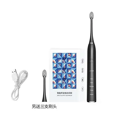 Electric toothbrush 15-speed ultrasonic wireless charging - 12