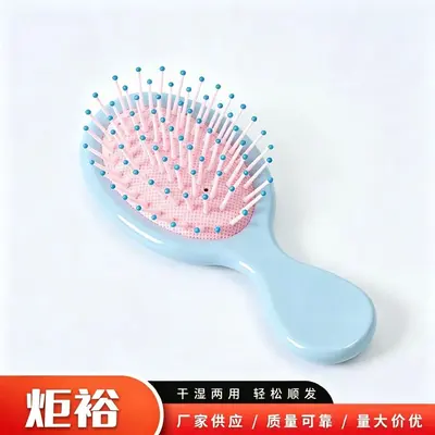 Macaron Mini Air Cushion Massage Comb, Portable Pocket Hair Comb - 7