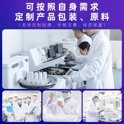OEM定制亮肤焕颜精华液 补水保湿提亮肤色面部护理玻尿酸精华液