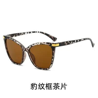 Retro Cat-Eye Sunglasses for Women, Fits Small Faces, UV Protection - 9