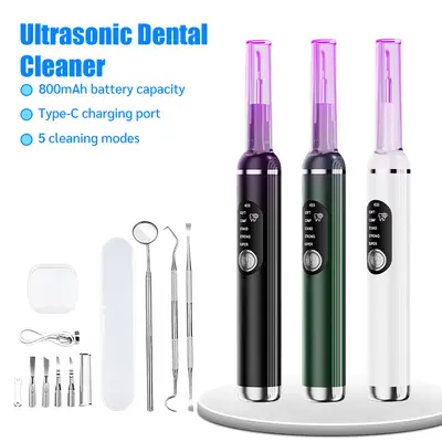 新款超声波洁牙器家用洁牙仪去除牙结石清洁牙齿烟渍美白洁牙器