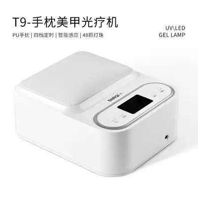 SNRQI Sai Er Qi T9 professional nail lamp, high-power curing light - 7