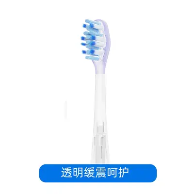 AFT-Compatible Replacement Brush Head for usmile Smile Electric Toothbrush - 6