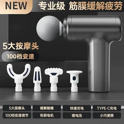 Mini Massage Gun with 100 Speed Levels and Smart LED Display - 7