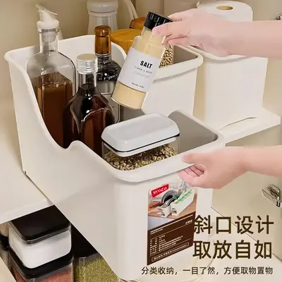 厨房锅具收纳盒整理盒锅盖调料带滑轮下水槽橱柜收纳多功能收纳架