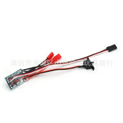 Modified Part for Jimny Mini Climbing Car, 30A Brushed ESC with Brake