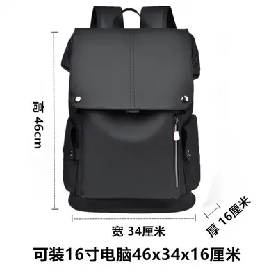 Wasserdichter Herrenrucksack mit großem Fassungsvermögen und Laptopfach - 11