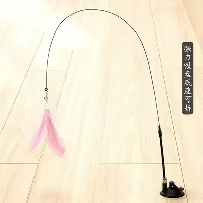 Suction Cup Cat Teaser Wand with Feather and Bell, Detachable Replacement Head - 9