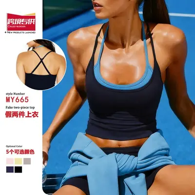 Yoga Halter Neck Open Back Sports Tank Top for Women