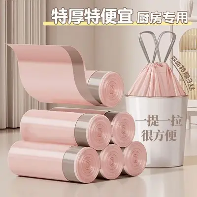 Pinke verdickte Müllbeutel mit Zugband, extra stark, für Haushalt und Küche - 7