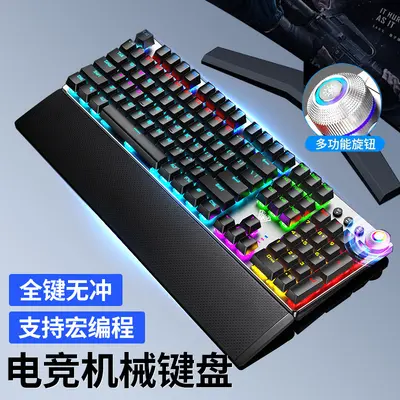 Wolf Spider F2088F2058 Mechanical Gaming Keyboard, Green Switch, Wrist Rest - 8