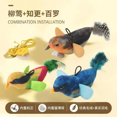 Cat Toy with Simulated Chirping Bird, Durable and Hangable - 13