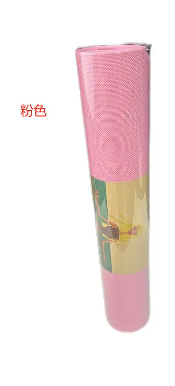 EVA Yoga Mat Thick Non-Slip High-Density Beginner Mat - 6