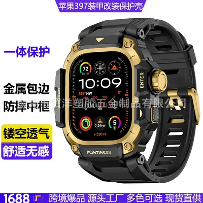Apple Watch iWatch 49 Ultra 3 Uyumlu Siyah Altın Koruyucu Kılıf