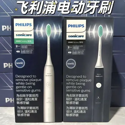 Philips HX2431 Electric Toothbrush, Sonic with Soft Bristles for Adults - 1