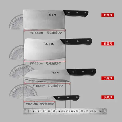 Zhang Xiaoquan Küchenmesserset - 4
