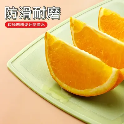Douyin seramik soyucu, soyma bıçağı, üç parçalı set, kesme tahtası, çok fonksiyonlu ev tipi meyve kazıyıcı, hediye teslimatı
