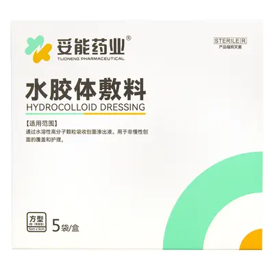 Ultradünnes Hydrokolloid-Pflaster, Pickelpflaster, 1 Stück - 9