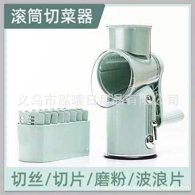 Multi-function vegetable cutter with hand-crank roller, slicer and grater - 2