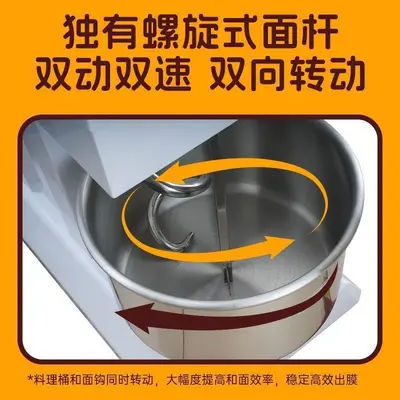 A10 küçük hamur makinesi, 1-7 kg, çift hızlı, sessiz