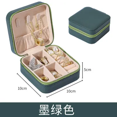 Mini jewelry storage box, earrings, hand jewelry, ring box, travel portable bracelet, jewelry gift packaging jewelry box - 12