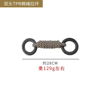 Interactive Woven Cotton Rope Dog Toy, Durable, Chew and Dental Cleaning - 10