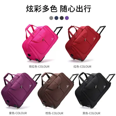 Foldable Travel Trolley Bag, Large Capacity, Waterproof, Unisex - 4