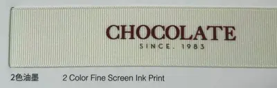 Custom Logo Printed Decorative Ribbon, Birthday Cake and Gift Box, Gold Hot Stamping - 6