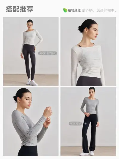 Aidu Baumwoll-Rippstrick Yogashirt, schmale Passform, Daumenlöcher, langarm - 5