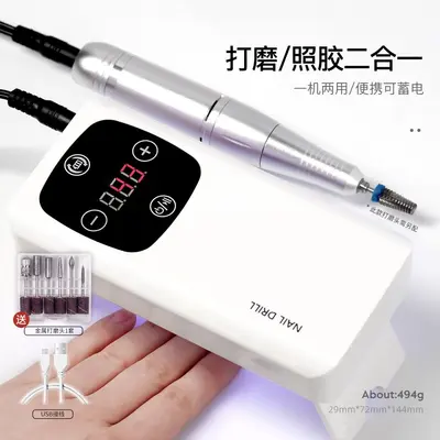 Nail lamp phototherapy device with automatic sensor, portable - 9