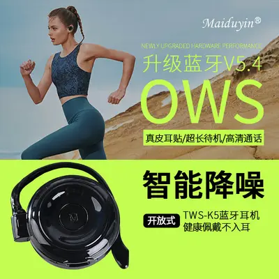 TWS Bluetooth kulaklık, mini, kablosuz, stereo oyun