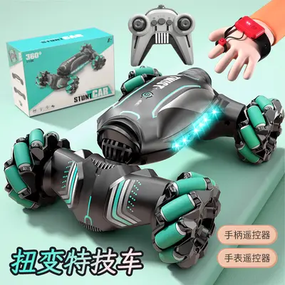 Gesture-Sensing Transforming Remote Control Car for Kids, Rechargeable - 8