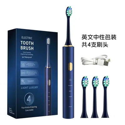 Magnetic Levitation Electric Toothbrush, Rechargeable Ultrasonic, 2-Pack - 9