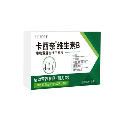 Kasinai Vitamin B4 Biotin Complex Supplement 2 g - 12